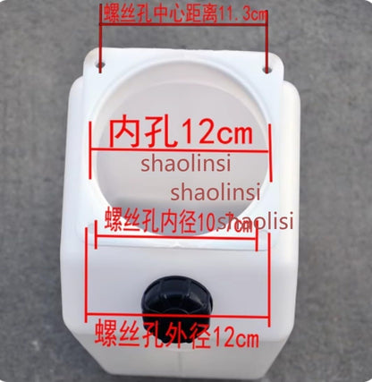 ya 8 8.24 baidi 1PC New Car Lift Plastic Hydraulic Storage Oil Pot Universal Lift Oil Pot 47cm