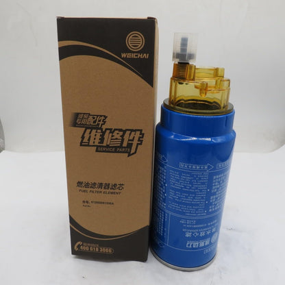 ya 4 8.24 baidi Diesel filter fuel filter element 612600081335 612600081335a weichai filter