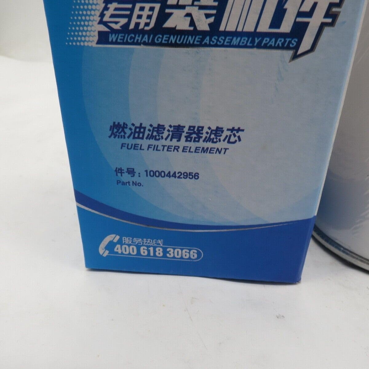 ya 4 8.24 baidi Diesel filter fuel filter 1000442956 61260081334a 612600081334 weichai filter
