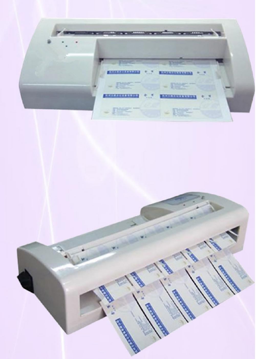 ya 16 10.20 baidi 300B Automatic Name Card Slitter, Business Card Cutting Machine Name Card Cutter