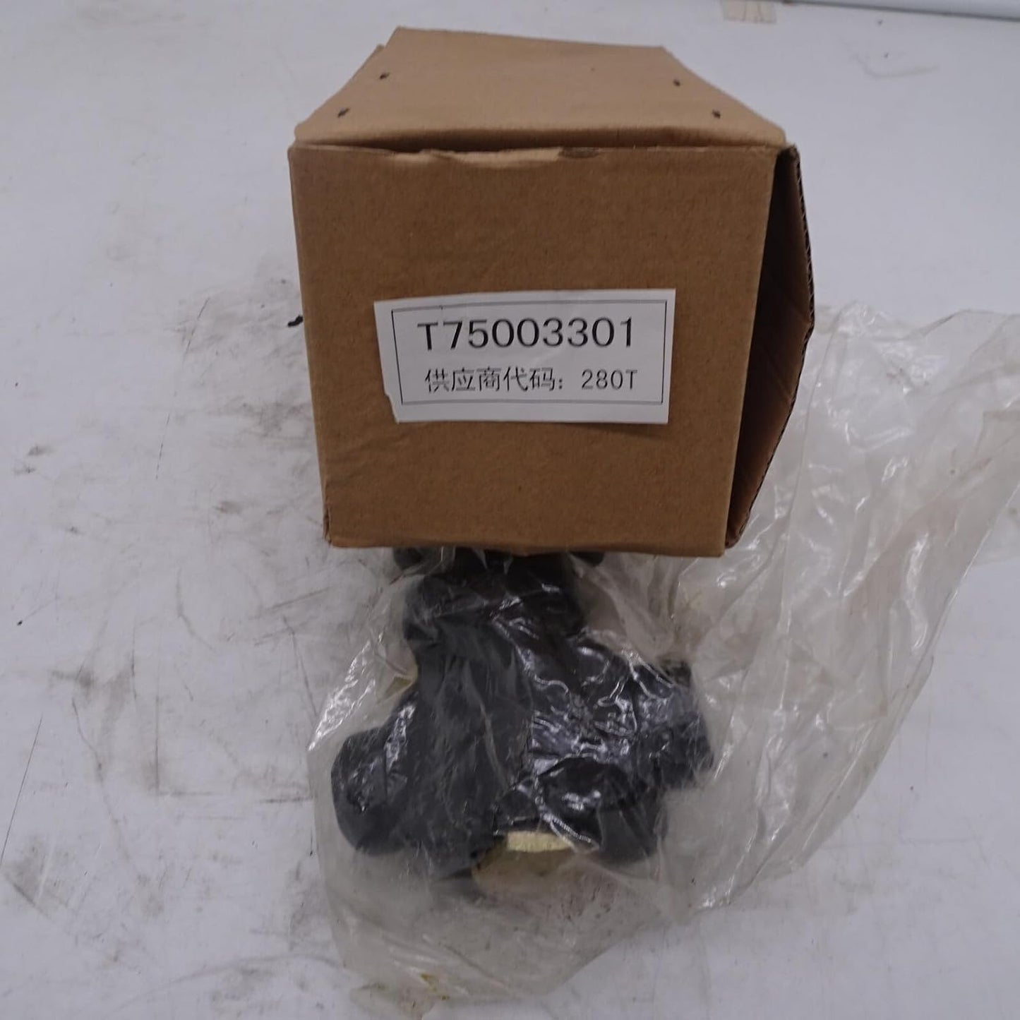 ya 5 8.10 Fuel delivery pump T75003301 Perkins