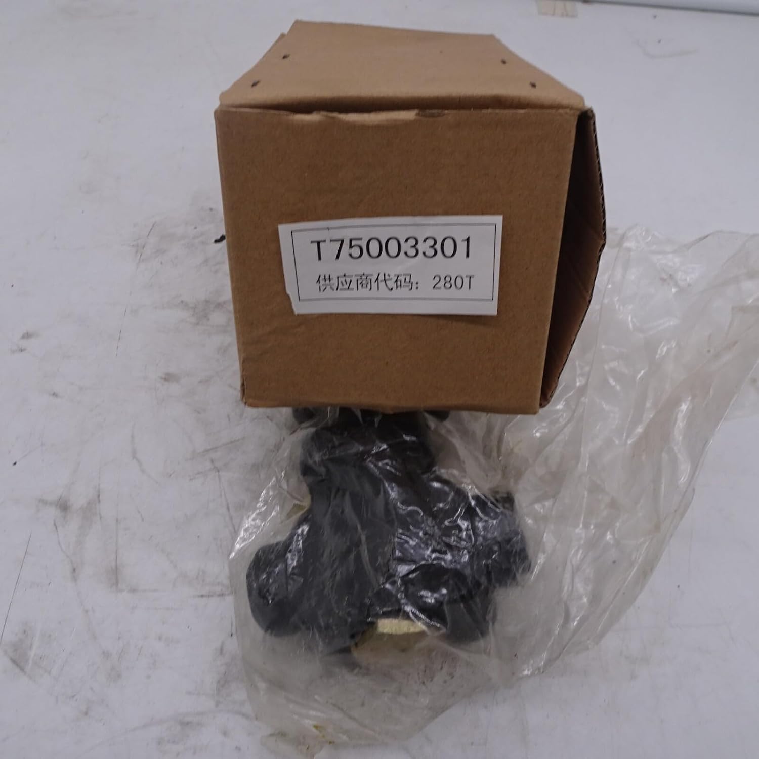 ya 8 8.24 baidi Fuel delivery pump T75003301 Perkins