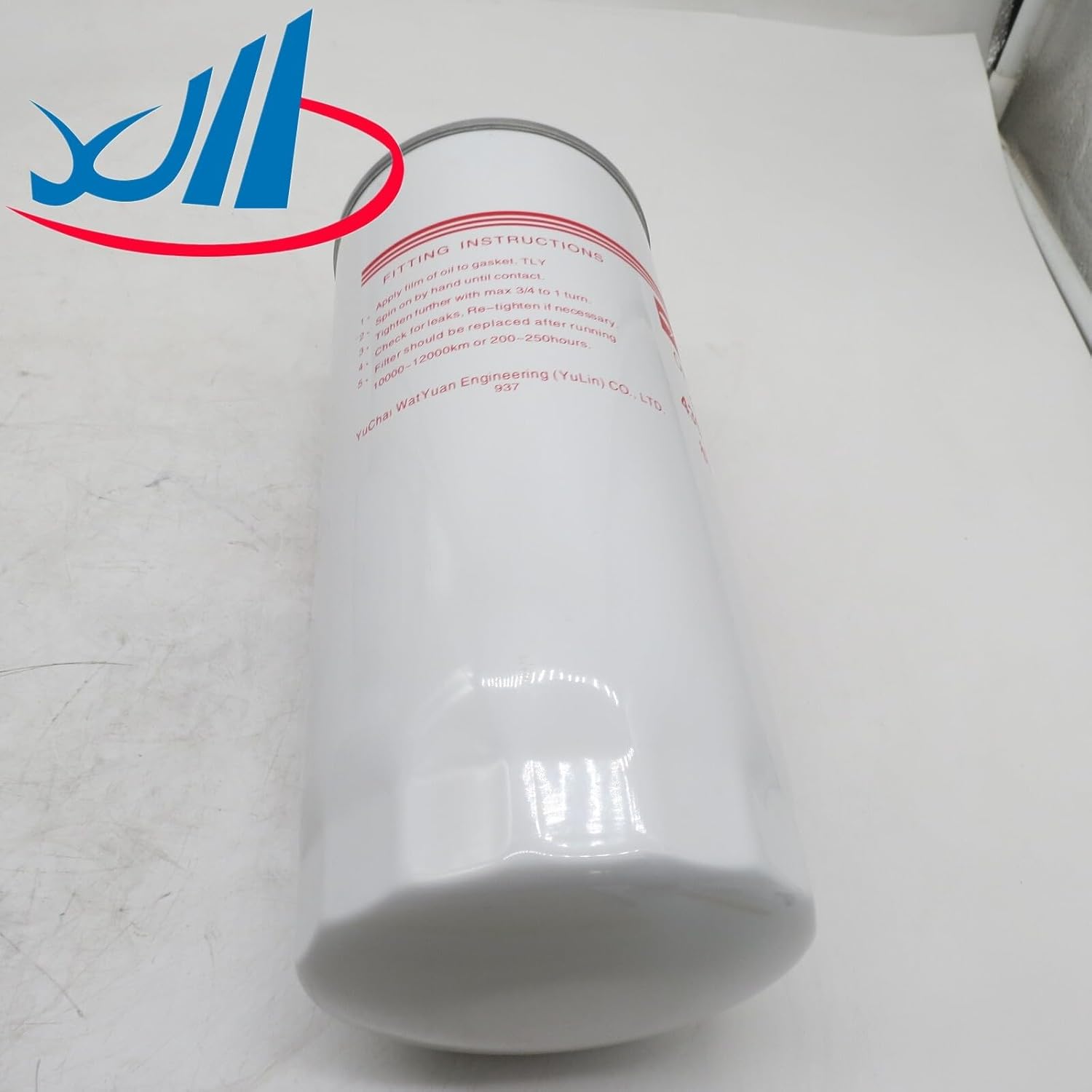 ya 4 8.24 baidi OIL FILTER 430-1012240 430-1012020B JX1023 for YUCHAI ENGINE
