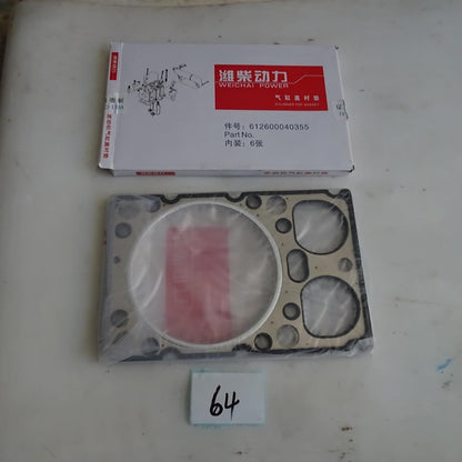 ya 8 8.24 baidi 6pcs Weichai WD615 WP10 Engine Cylinder Gasket 612600040355