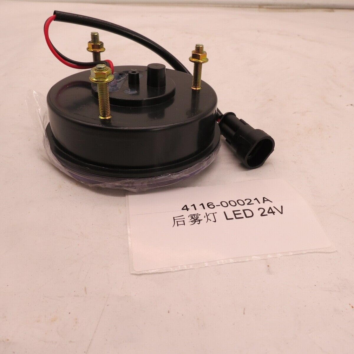 ya 10 9.16 zhengce Fog lamp fog light 4116-00021A 4116-00021 LED 24V yutong bus Rear fog lamp