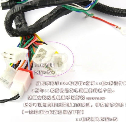 ya 6 8.24 baidi GY6 150CC Wire Harness Wiring Assembly Scooter Moped 11 Pole Magneto forChinese