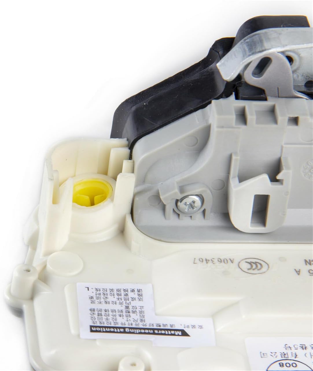 ya 11 9.14 baidiFront Left Driver Side Door Lock Latch Actuator for VW for Passat B6 for Audi A4 Q5 TT