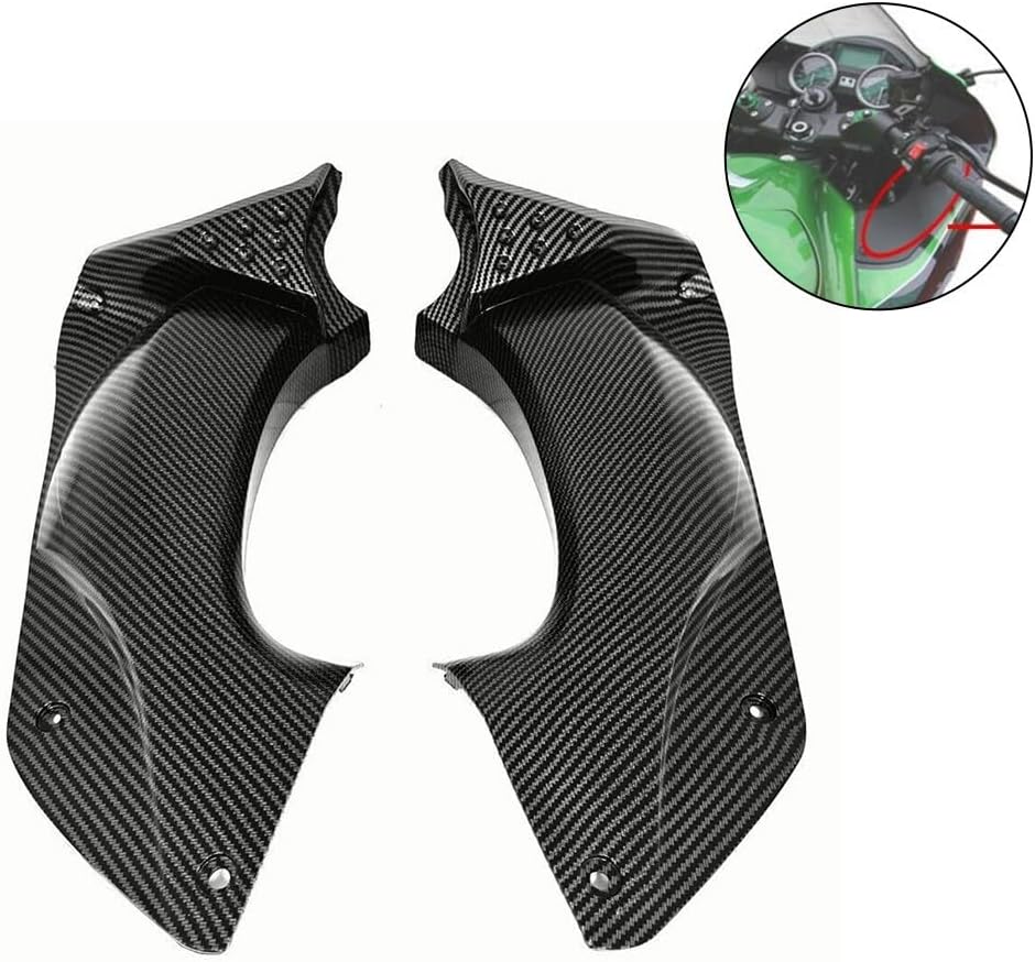 ya 13 9.15 baidi For ZX-14 2006-2011 Carbon Fiber Upper Front Dash-Cover Fairing