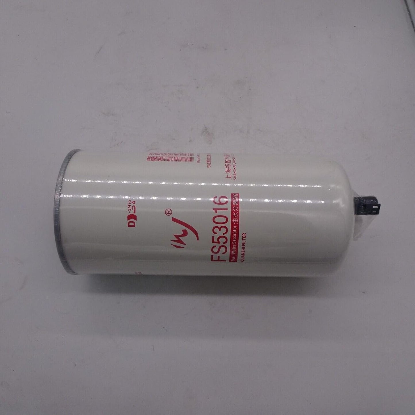 ya 4 8.24 baidi FS53016 fuel filter FS53016