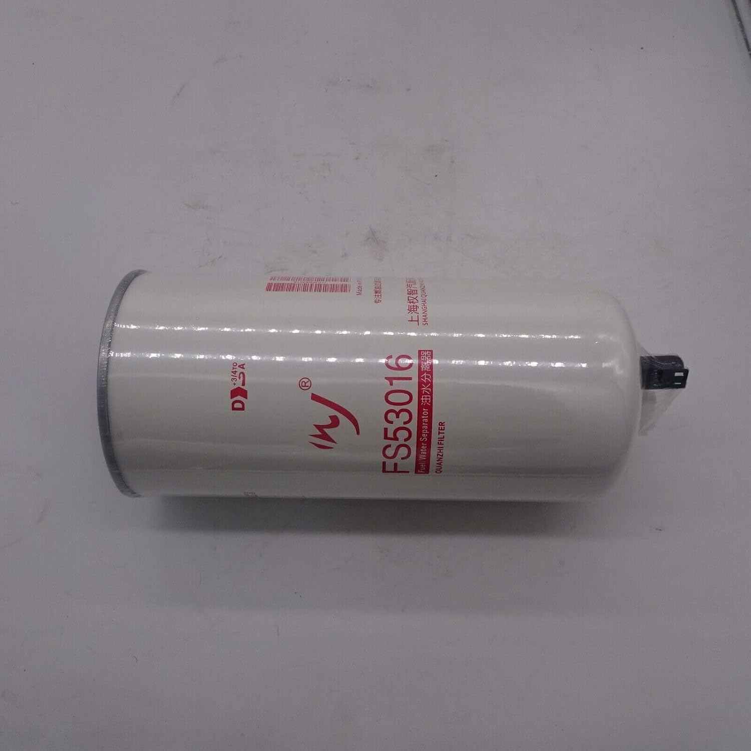 ya 4 8.24 baidi FS53016 fuel filter FS53016