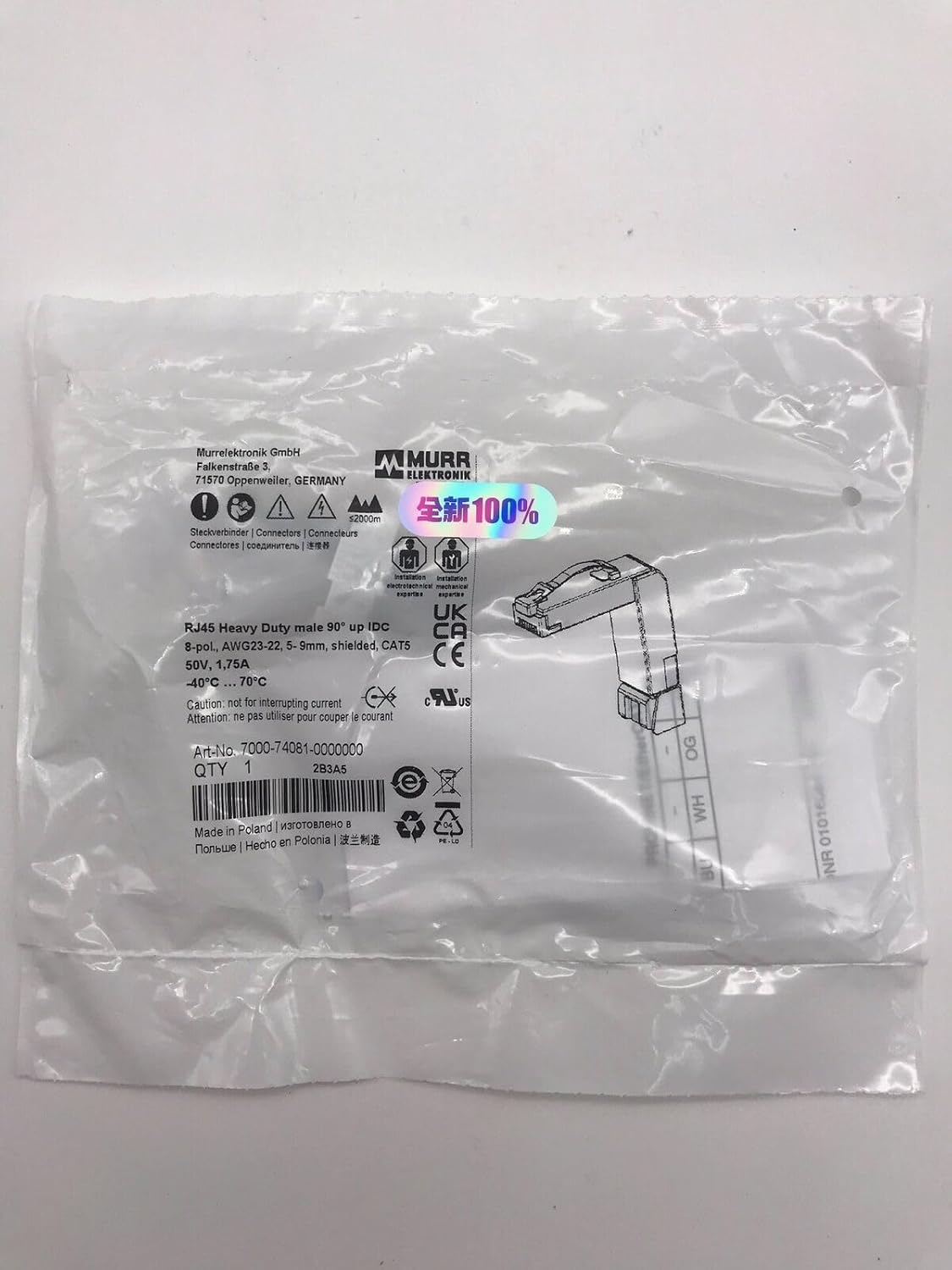 ya 16 10.20 baidi 1PCS New Connector 7000-74081-0000000 for Murr #W7-