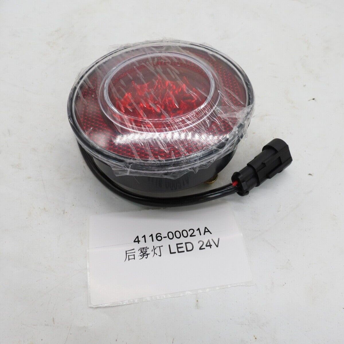ya 10 9.16 zhengce Fog lamp fog light 4116-00021A 4116-00021 LED 24V yutong bus Rear fog lamp