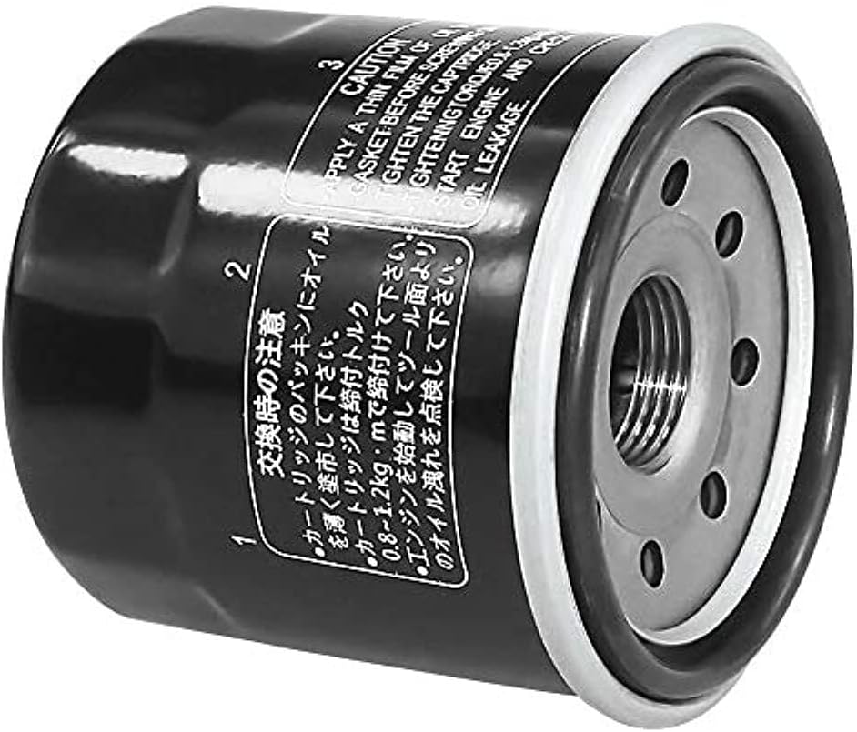 ya 5 8.24 baidi Oil Filter for Honda GL1800 GOLDWING 1800 2001 2002 2003 2004 2005 GL1800 07-16