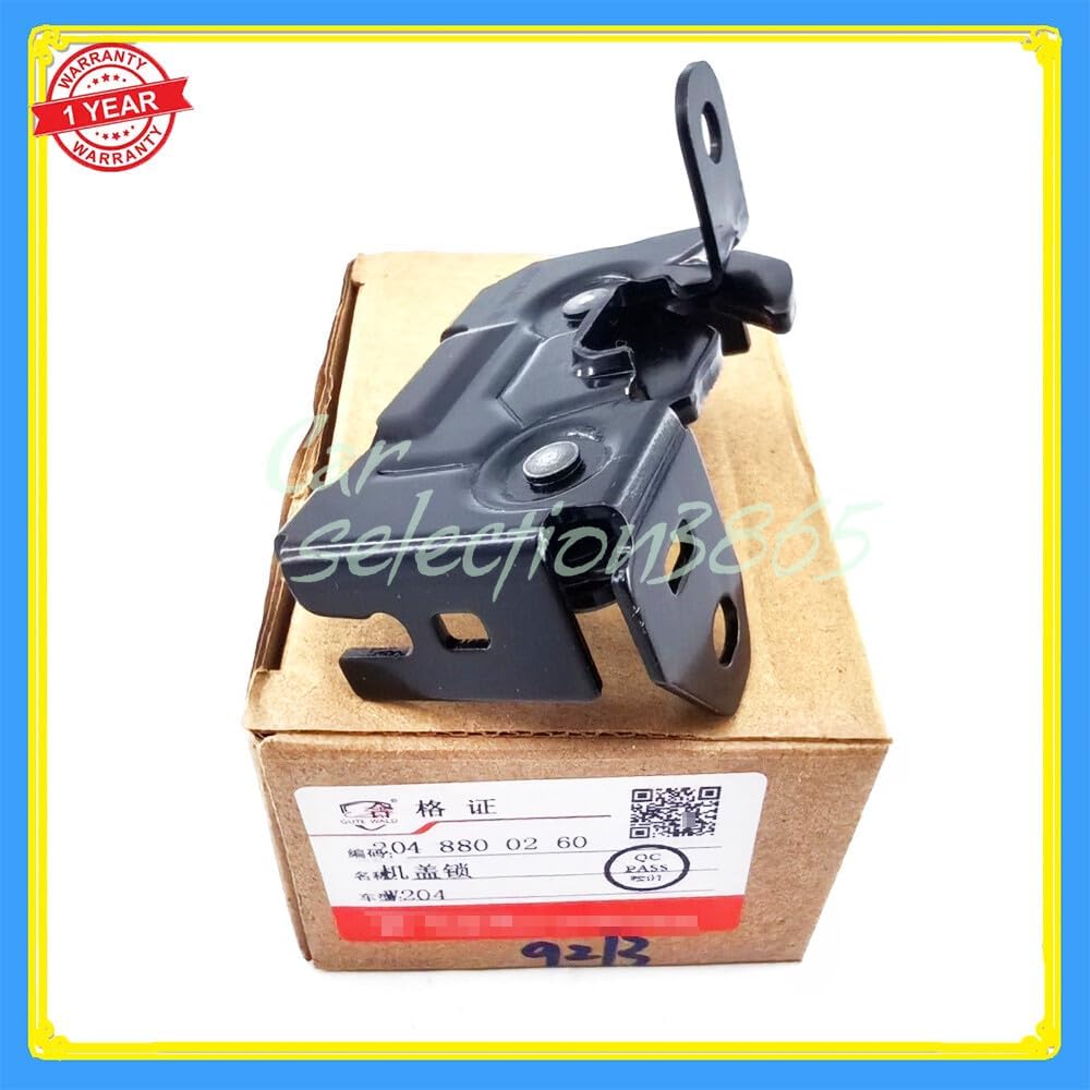 ya 5 8.10 Hood Latch for Mercedes-Benz C300 08-21 C63 AMG E350 GLC300 GLK350