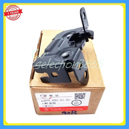 ya 5 8.10 Hood Latch for Mercedes-Benz C300 08-21 C63 AMG E350 GLC300 GLK350