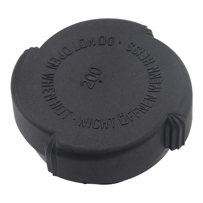 ya 4 8.8 Suitable for BMW 3 Series 5 Series Radiator Expansion Slot Cover 17111712492