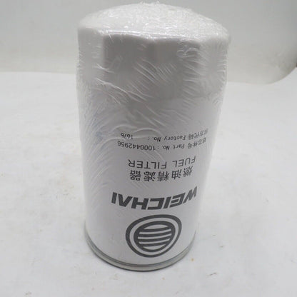 ya 4 8.24 baidi Diesel filter fuel filter 1000442956 61260081334a 612600081334 weichai filter