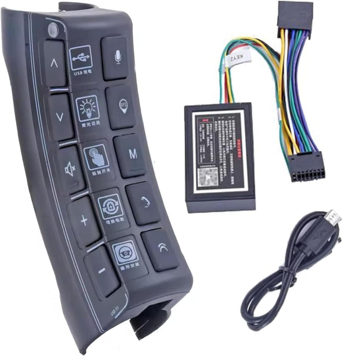 ya 28 10.13 zhengce Wireless Car Steering Wheel Remote Buttons with Backlight for GPS Stereo D