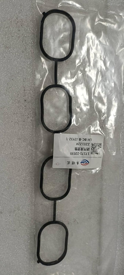 ya 7 8.24 baidi Car Engine Intake Manifold Gasket for Toyota for Corolla 2003-2004 17171-22030