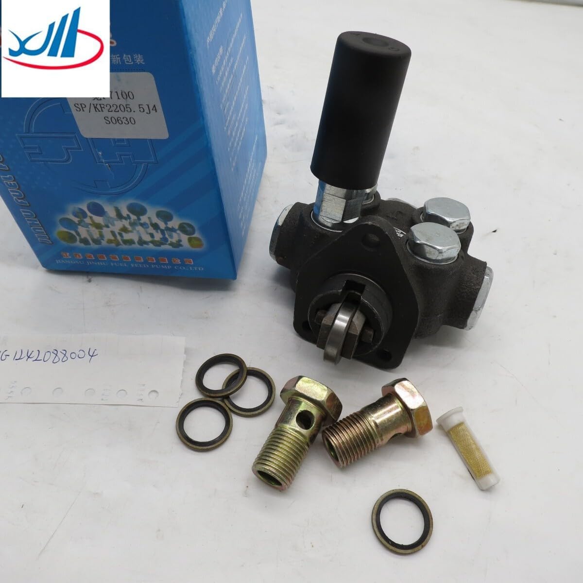 ya 5 8.10 HOWO oil transfer pump assembly VG1242088004 Fuel delivery pump SP/KF2205-5J4