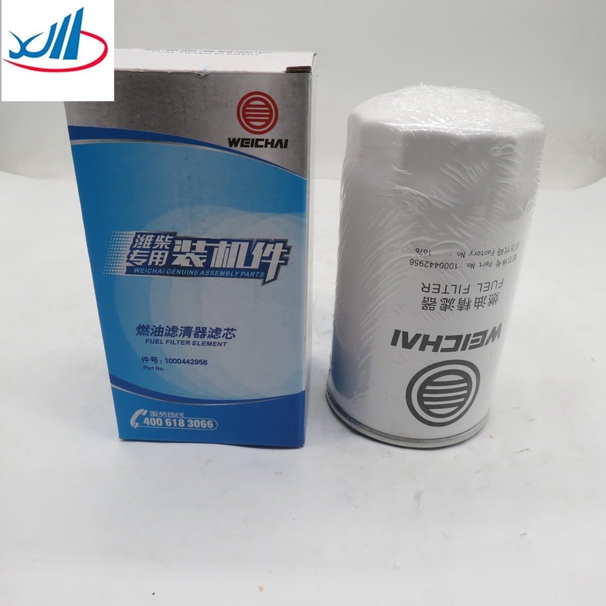 ya 4 8.24 baidi Per for MANce Fuel Filter 1000442956A High Strength diesel filter 1000442956