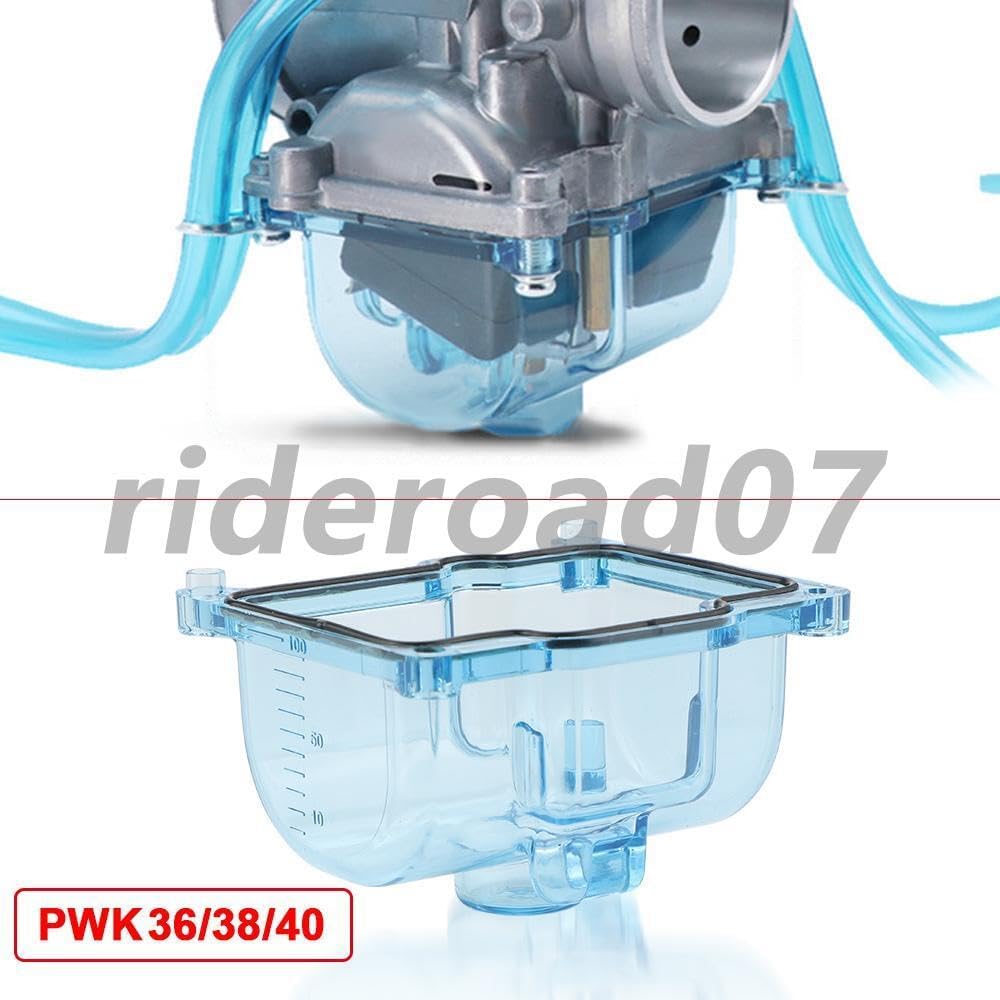 ya 2 8.15 Motorcycle Carburetor Clear Float Chamber Carb Bowl Fits for PWK 36 38 40 Crab