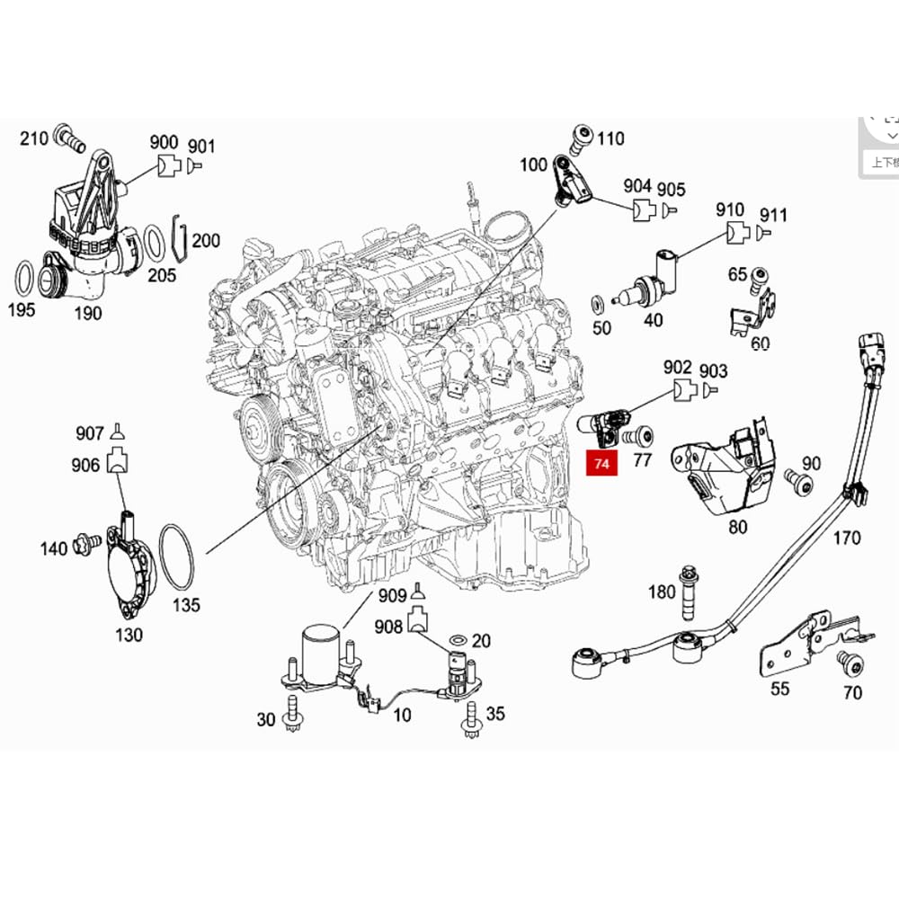 ya 2 8.15 for Mercedes C300 C350 E300 E350 OE Crankshaft Position Sensor A2769050700