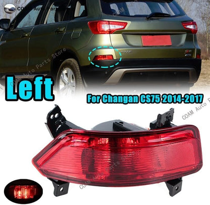 ya 4 8.14 Left rear brake light reversing light warning light for Changan CS75 2014-2017