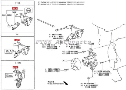 ya 6 8.24 baidi 16620-0H020 Litens Belt Tensioner OE for Toyota Camry Martix for RAV4 SOLARA 2.4L