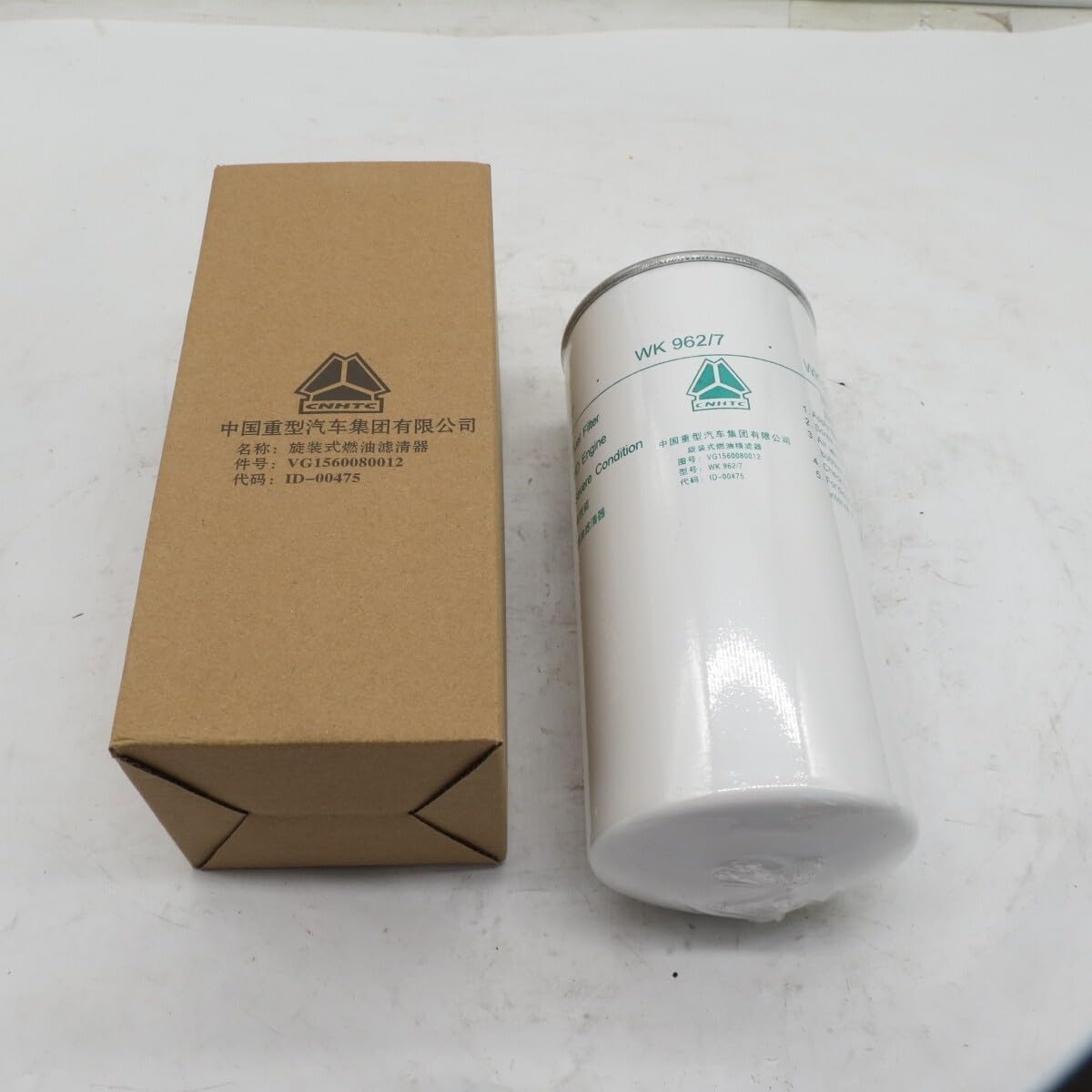 ya 4 8.24 baidi Sinotruk WK962/7 special diesel filter VG1560080012 Fuel filter