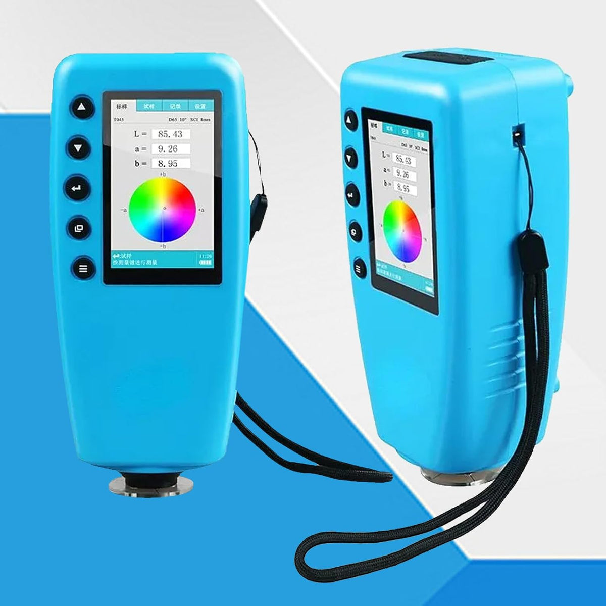ya 16 10.20 baidi 8mm Portable Color Analyzer Digital Precision Colorimeter