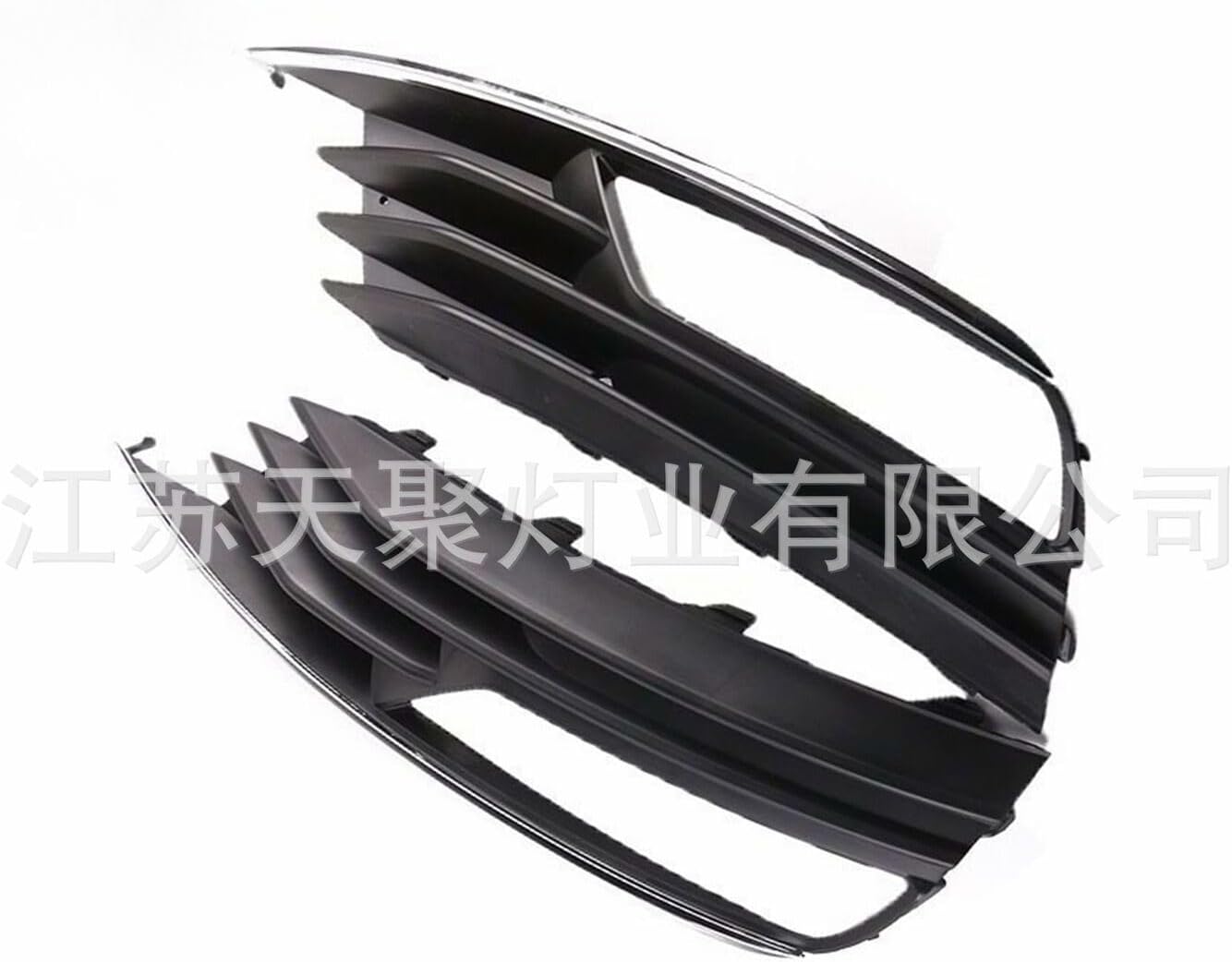 ya 5 8.24 baidi Fit for Audi A3 Quattro SEDAN 2013-2017 Fog Light Cover Lower Grille 1 Pair 2PCS