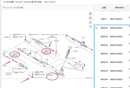 ya 8 8.24 baidi 4X Front Axle Inner Outer Steering Tie Rod Ends for Infiniti FX45/35 S50 S50GL