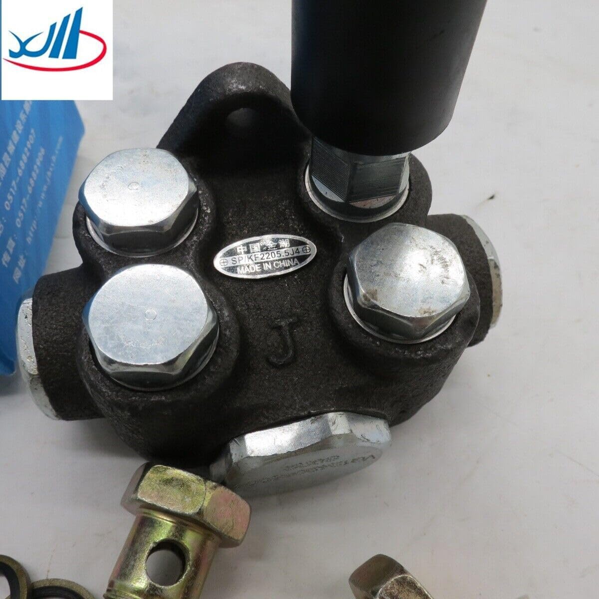 ya 8 8.24 baidi HOWO oil transfer pump assembly VG1242088004 Fuel delivery pump SP/KF2205-5J4