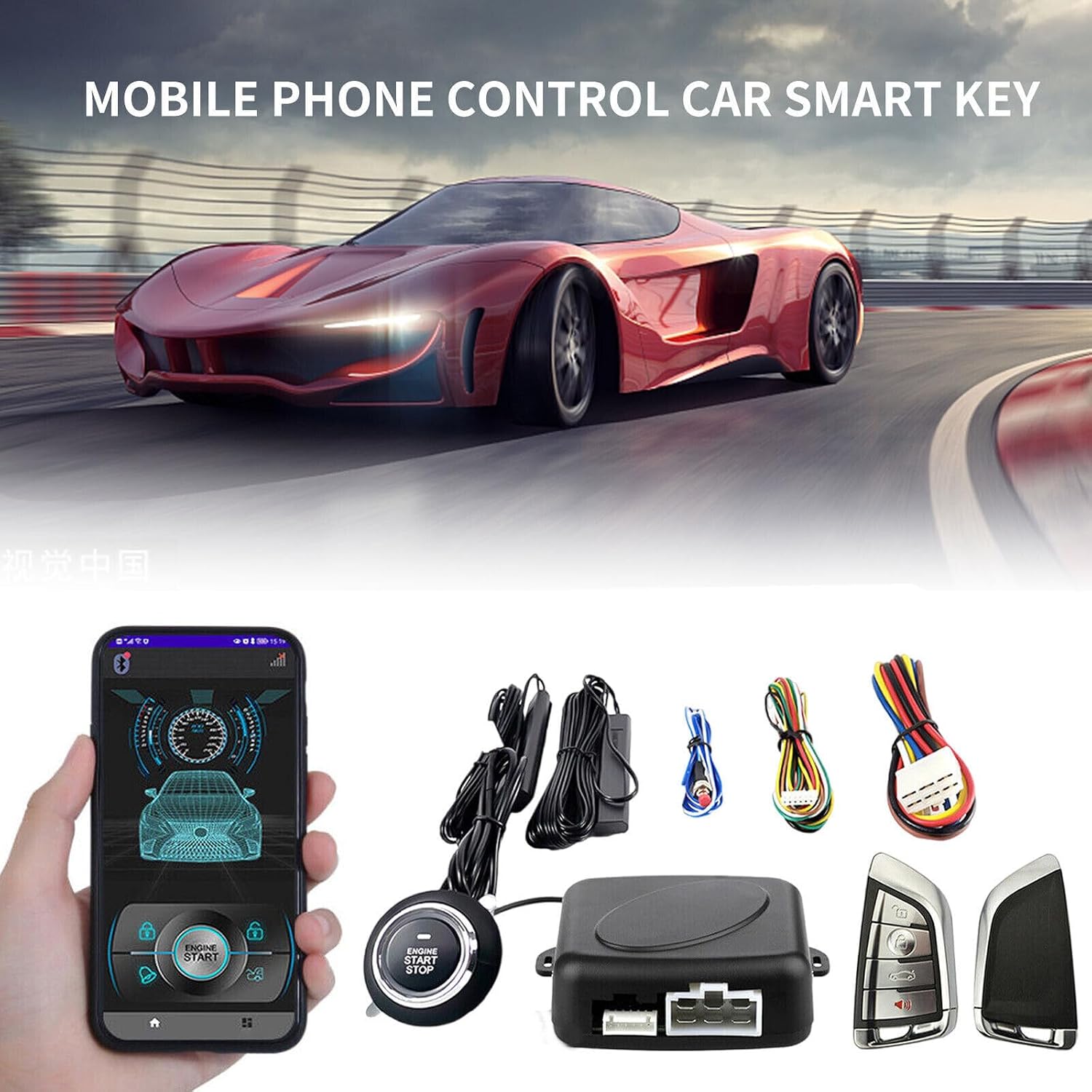 ya 4 8.8 Car keyless Engine Start Alarm System Button Enter app Remote Start Stop 