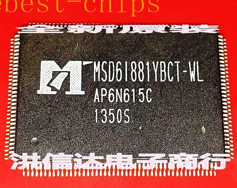 ya 16 10.20 baidi New msd6i881ybct-wl chip #W7*-