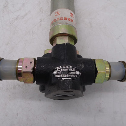 ya 5 8.10 LOVOL Tianjin Perkins Fuel delivery pump T73200001 Hand oil pump