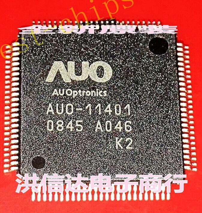 ya 16 10.20 baidi 1PC -11401 QFP #W7*-