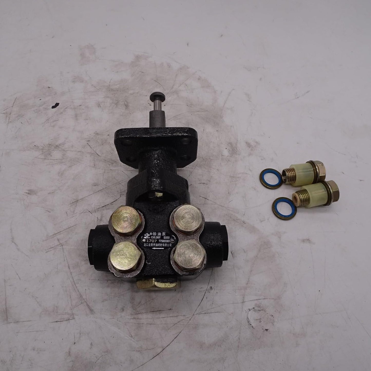 ya 5 8.10 Fuel delivery pump T75003301 Perkins