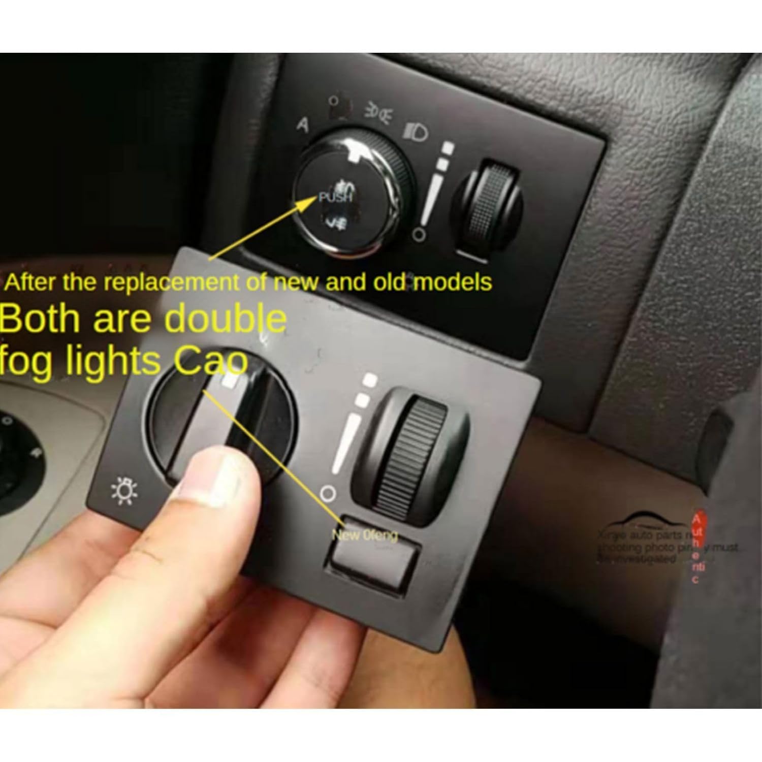 ya 6 8.24 baidi Front and Rear Fog Light Switch Rotary Button for Dodge Grand Cherokee for Chrysler 300C
