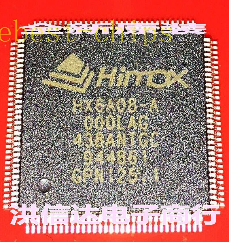 ya 16 10.20 baidi HX6A08-A000LAG #W7*-