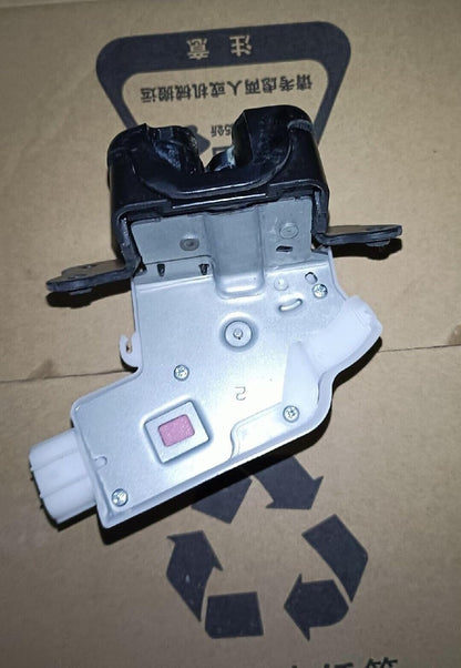 ya 5 8.10 for Toyota Back Door Lock Assembly 69350-0R050 - OE Part
