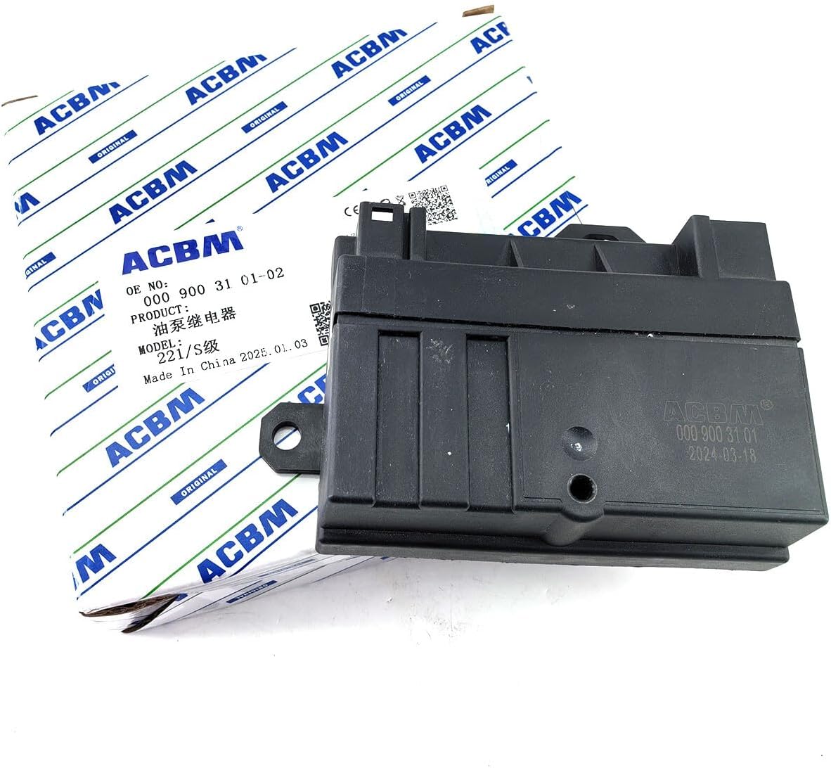 ya 4 8.14 For 06-14 for Mercedes W204 C250 S550 R350 GL450 Fuel Pump Control Module 2129003408