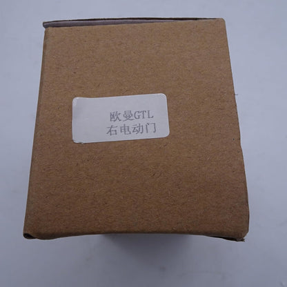 ya 5 8.10 FOTON GTL Door Lock Switch Right H4373050002A0