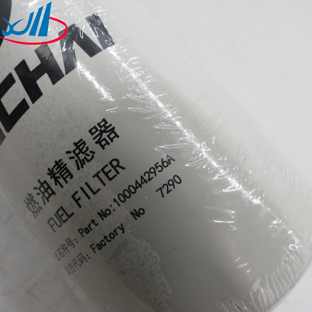 ya 4 8.14 1000422956A Weichai engine filter fuel filter 1000442956A