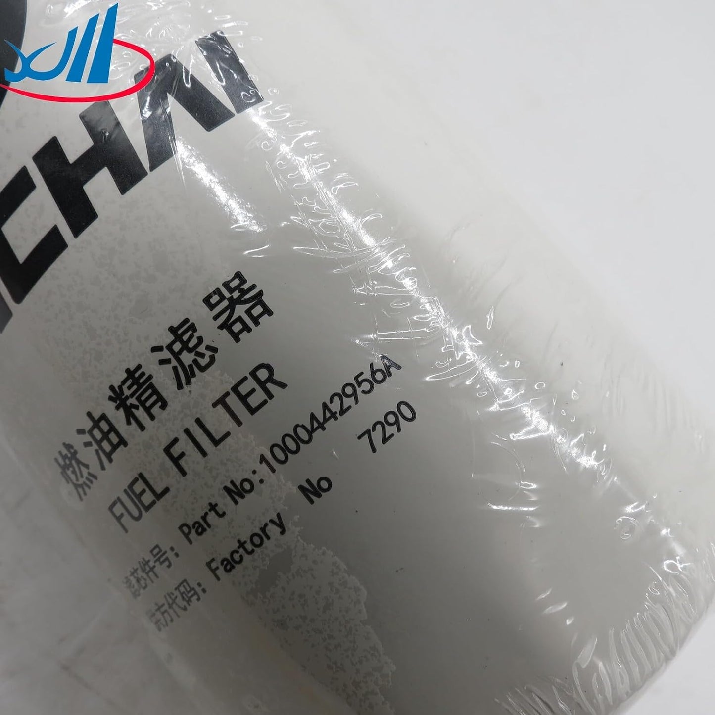 ya 4 8.24 baidi 1000422956A Weichai engine filter fuel filter 1000442956A