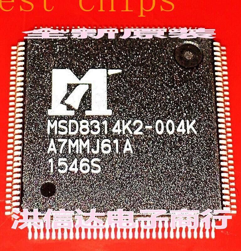 ya 16 10.20 baidi msd8314k2-004k LCD chip from Stock #W7*-