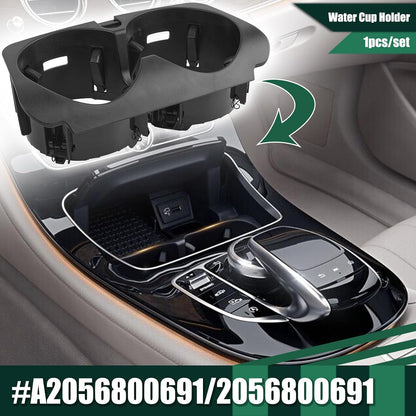 ya 6 8.14 Cup Holder Cup Holder for Mercedes-Benz C/E-Class W205 S205/W213 A2056800691