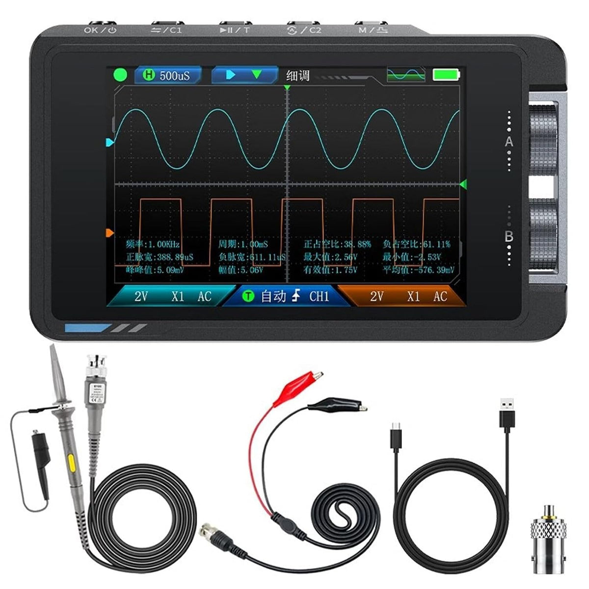 ya 16 10.20 baidi FNIRSI DS215H 50MHz 2-CH Oscilloscope Digital Signal Generator with 1 P6100 Probe