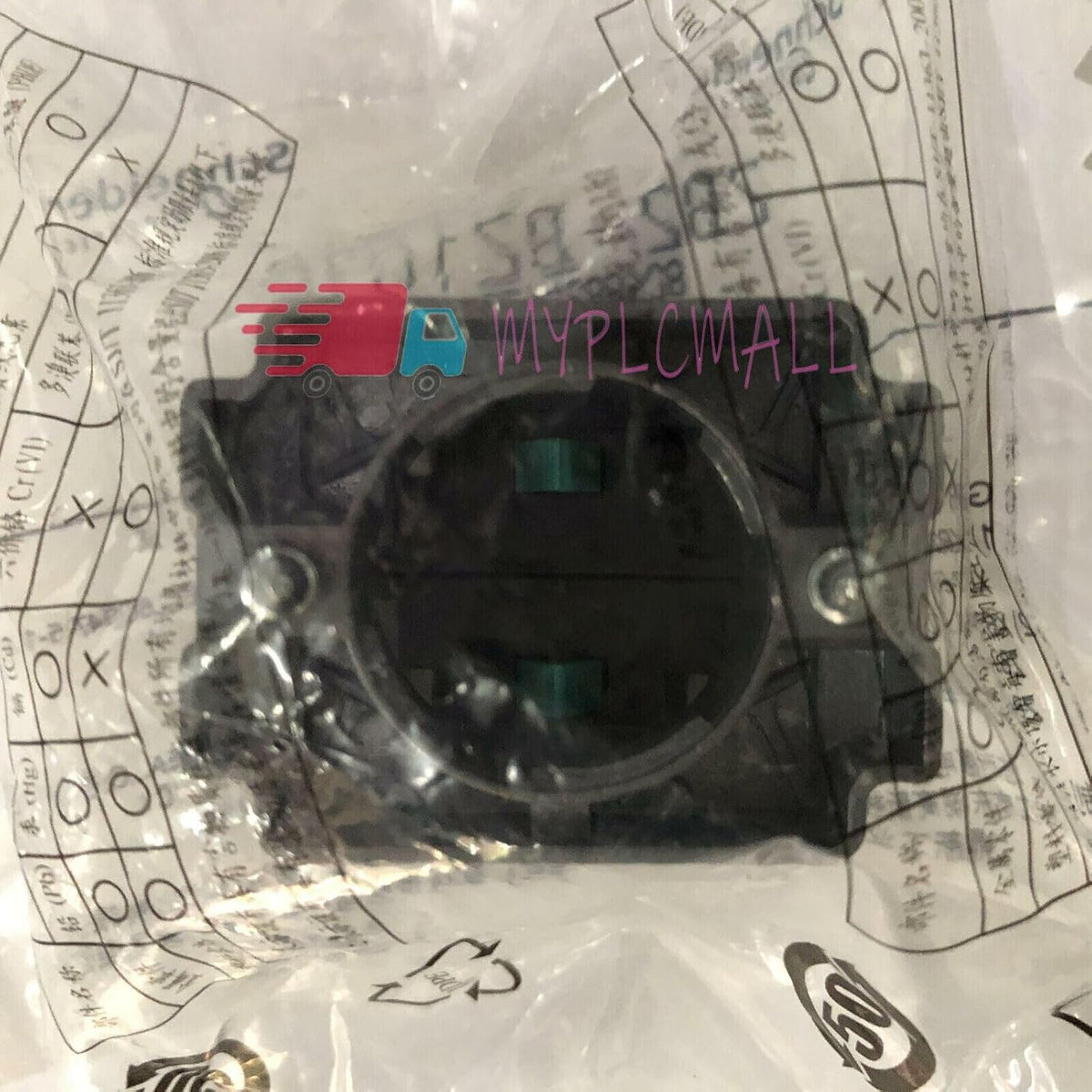 ya 16 10.20 baidi New ZB2-BZ103C 2NO ZB2BZ103C Button (1PCS) #W7-